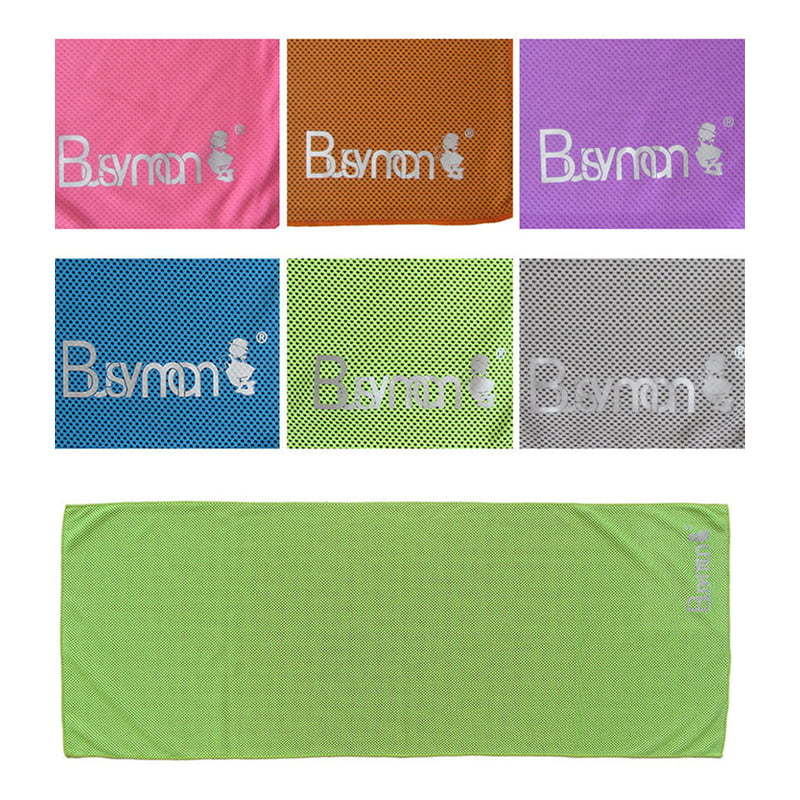 Cooling Towel For Gym With Logo