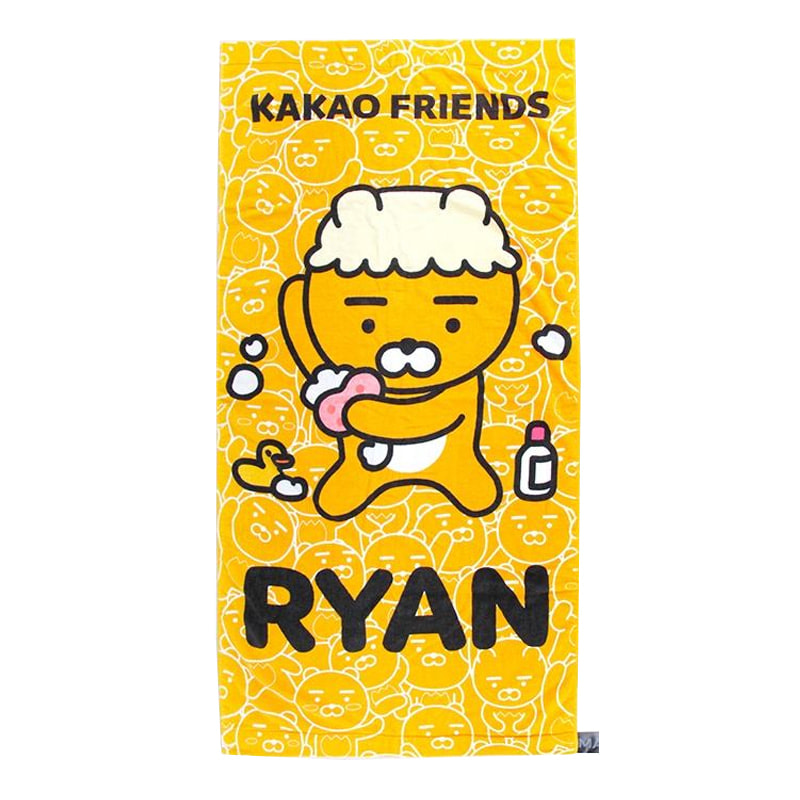 Custom Reactive Printed Bath Towel