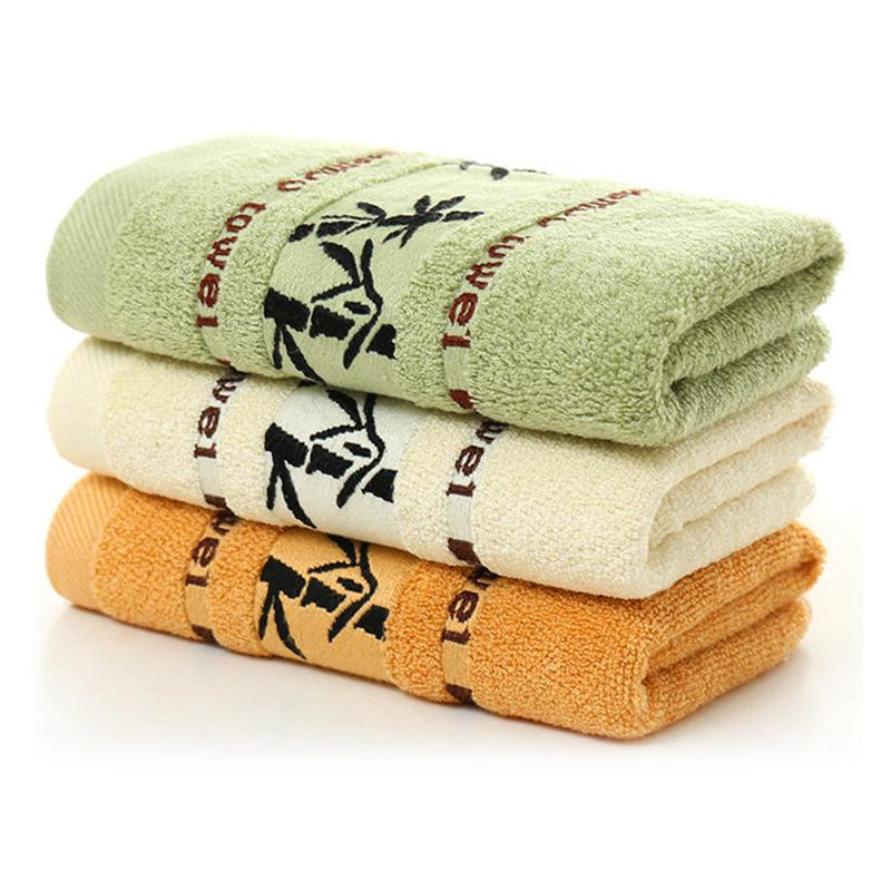 Bamboo Jacquard Face Towel Set