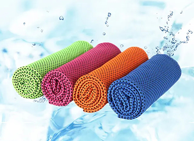 What is the special of cooling towels?
