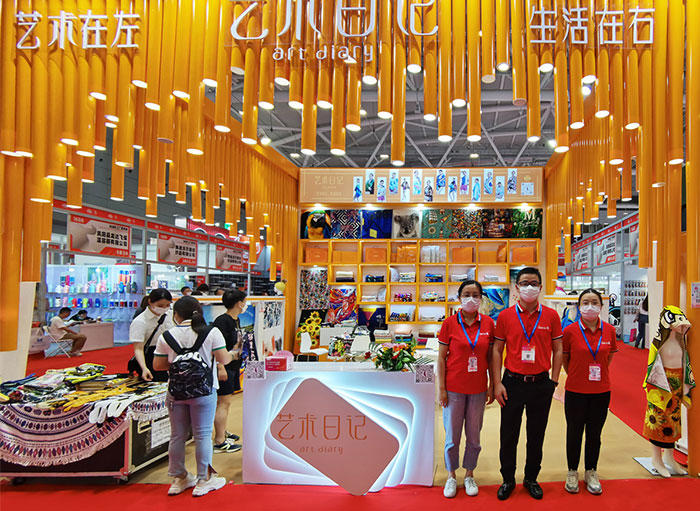 The 30th China (Shenzhen) International Gift Show