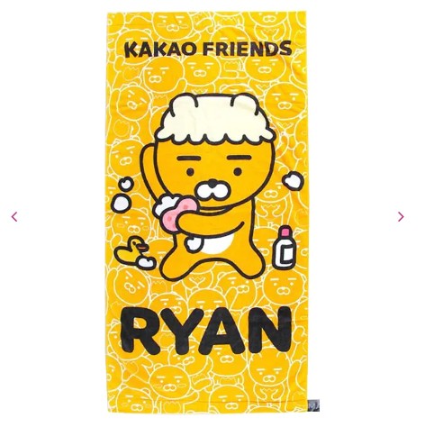 Why does Reactive Printed Bath Towel excel in production capacity, feel and permeability?
