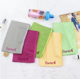 What is a Cooling Towel?